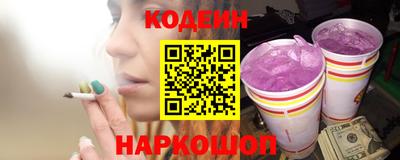марки lsd Шахты