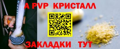 марки lsd Шахты