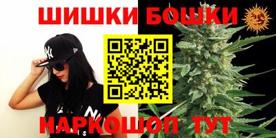 марки lsd Шахты