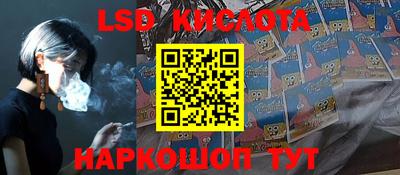кокаин премиум Шелехов