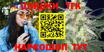марки lsd Шахты
