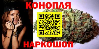 марки lsd Шахты