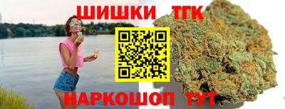 ALPHA PVP Шебекино