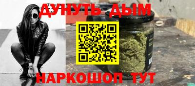 марки lsd Шахты