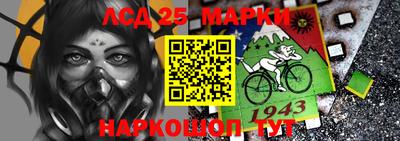 ALPHA PVP Шебекино
