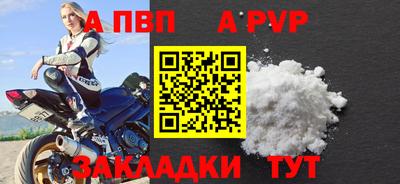 марки lsd Шахты
