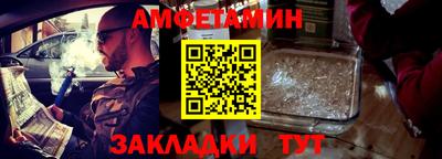 марки lsd Шахты