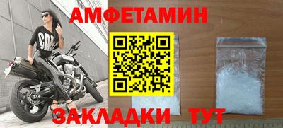 марки lsd Шахты