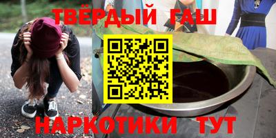 ALPHA PVP Шебекино