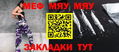 марки lsd Шахты