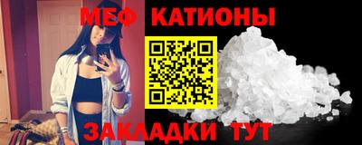 марки lsd Шахты